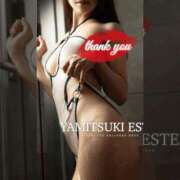 ヒメ日記 2025/07/29 01:40 投稿 小倉しおん やみつきエステ錦糸町店