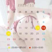 ヒメ日記 2025/11/13 22:20 投稿 小倉しおん やみつきエステ錦糸町店