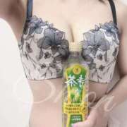 小倉しおん 💌懇願しちゃうほど好き? やみつきエステ錦糸町店