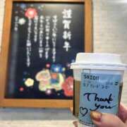 ヒメ日記 2026/01/04 14:10 投稿 小倉しおん やみつきエステ錦糸町店