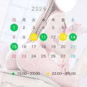 ヒメ日記 2026/01/27 12:31 投稿 小倉しおん やみつきエステ錦糸町店