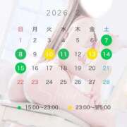 ヒメ日記 2026/02/03 07:20 投稿 小倉しおん やみつきエステ錦糸町店