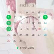 ヒメ日記 2026/02/18 12:00 投稿 小倉しおん やみつきエステ錦糸町店