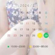 ヒメ日記 2026/02/24 07:34 投稿 小倉しおん やみつきエステ錦糸町店