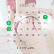 ヒメ日記 2026/03/06 23:54 投稿 小倉しおん やみつきエステ錦糸町店