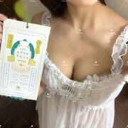 ヒメ日記 2026/03/14 16:40 投稿 小倉しおん やみつきエステ錦糸町店