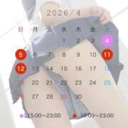 ヒメ日記 2026/03/29 15:40 投稿 小倉しおん やみつきエステ錦糸町店