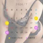 ヒメ日記 2026/06/20 11:12 投稿 小倉しおん やみつきエステ錦糸町店