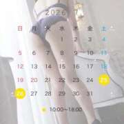 ヒメ日記 2026/07/24 22:50 投稿 小倉しおん やみつきエステ錦糸町店