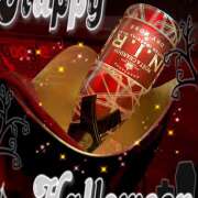 ヒメ日記 2025/12/19 17:07 投稿 えりな クリステル