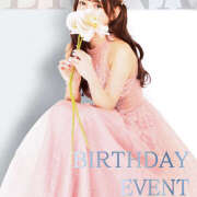 ヒメ日記 2026/04/10 01:31 投稿 えりな クリステル