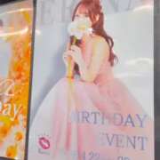 ヒメ日記 2026/04/21 14:16 投稿 えりな クリステル