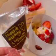 ヒメ日記 2026/05/20 06:42 投稿 えりな クリステル