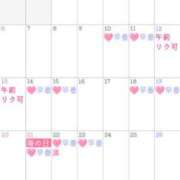 ヒメ日記 2025/06/27 08:16 投稿 Natsuki Amamiya ELEGANT－エレガント－