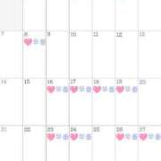 ヒメ日記 2025/11/25 22:31 投稿 Natsuki Amamiya ELEGANT－エレガント－