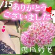 池田紗也子 10/15御礼 五十路マダム姫路店