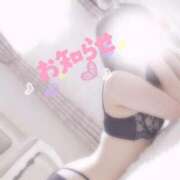 ヒメ日記 2025/11/14 19:10 投稿 かすみ S級鑑定団