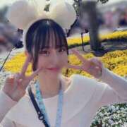 あいか はじめまして！ 新宿女学園