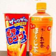 ヒメ日記 2024/12/21 05:35 投稿 ちひろ ごほうびSPA広島店