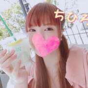 ヒメ日記 2025/01/06 21:55 投稿 ちひろ ごほうびSPA広島店