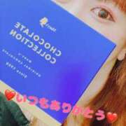ヒメ日記 2025/03/02 01:25 投稿 ちひろ ごほうびSPA広島店