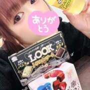 ヒメ日記 2025/03/09 15:19 投稿 ちひろ ごほうびSPA広島店