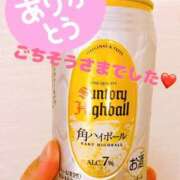 ヒメ日記 2025/04/12 01:12 投稿 ちひろ ごほうびSPA広島店