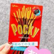 ヒメ日記 2025/04/19 21:22 投稿 ちひろ ごほうびSPA広島店