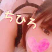 ヒメ日記 2025/05/11 10:15 投稿 ちひろ ごほうびSPA広島店