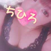 ヒメ日記 2025/06/14 06:05 投稿 ちひろ ごほうびSPA広島店