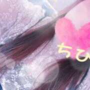 ヒメ日記 2025/06/14 13:45 投稿 ちひろ ごほうびSPA広島店