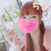 ヒメ日記 2025/06/28 14:09 投稿 ちひろ ごほうびSPA広島店