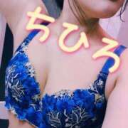 ヒメ日記 2025/08/03 09:45 投稿 ちひろ ごほうびSPA広島店