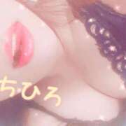 ヒメ日記 2025/08/10 14:37 投稿 ちひろ ごほうびSPA広島店