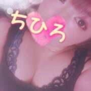 ヒメ日記 2025/08/23 15:58 投稿 ちひろ ごほうびSPA広島店