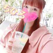 ヒメ日記 2025/09/08 00:15 投稿 ちひろ ごほうびSPA広島店