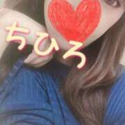 ヒメ日記 2025/09/11 03:25 投稿 ちひろ ごほうびSPA広島店