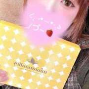 ヒメ日記 2025/11/07 04:15 投稿 ちひろ ごほうびSPA広島店