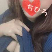 ヒメ日記 2025/11/29 03:11 投稿 ちひろ ごほうびSPA広島店