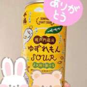 ヒメ日記 2025/12/05 00:55 投稿 ちひろ ごほうびSPA広島店