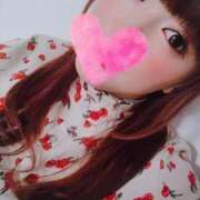 ちひろ 次の ごほうびSPA広島店