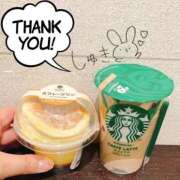 ヒメ日記 2025/12/20 12:05 投稿 ちひろ ごほうびSPA広島店