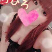 ヒメ日記 2026/01/17 00:35 投稿 ちひろ ごほうびSPA広島店