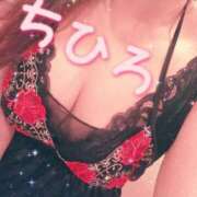 ヒメ日記 2026/02/14 13:55 投稿 ちひろ ごほうびSPA広島店