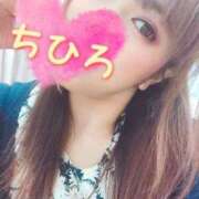 ヒメ日記 2026/02/23 00:15 投稿 ちひろ ごほうびSPA広島店