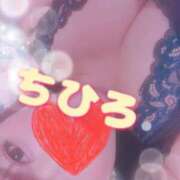 ヒメ日記 2026/03/14 03:35 投稿 ちひろ ごほうびSPA広島店