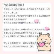 ヒメ日記 2025/03/29 20:55 投稿 のの★リピ確定！キレカワ美女 クレオパトラ 木更津店