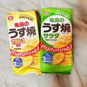 ヒメ日記 2025/10/12 06:12 投稿 せいか ワンダフル