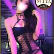 ヒメ日記 2025/03/01 16:05 投稿 YURI さくらん東京