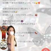 ヒメ日記 2025/11/13 23:03 投稿 YURI さくらん東京